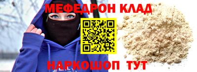 экстази Пыть-Ях