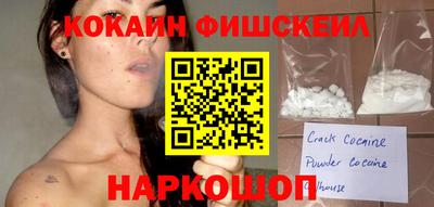 экстази Пыть-Ях