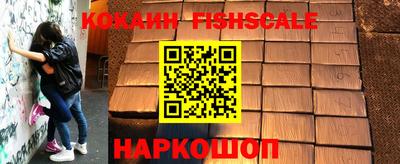экстази Пыть-Ях