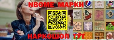 экстази Пыть-Ях