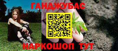 экстази Пыть-Ях