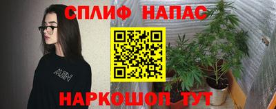 винт Пугачёв
