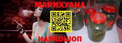 экстази Пыть-Ях