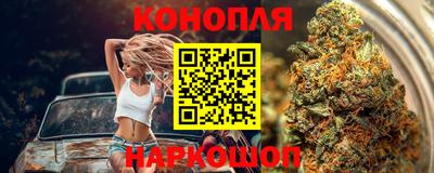 экстази Пыть-Ях