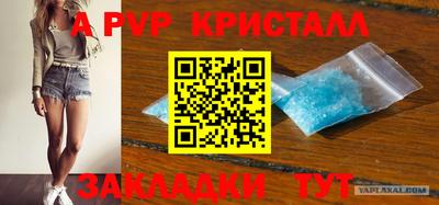 экстази Пыть-Ях