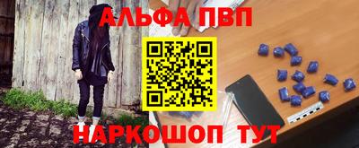 экстази Пыть-Ях