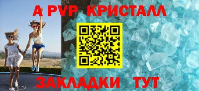 экстази Пыть-Ях