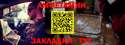 экстази Пыть-Ях