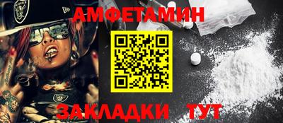 экстази Пыть-Ях