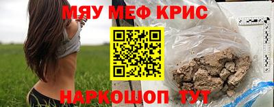 экстази Пыть-Ях