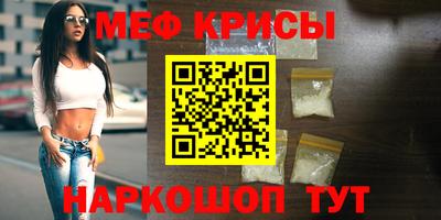 экстази Пыть-Ях