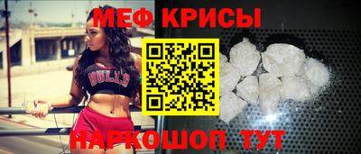 соль ск Пушкино