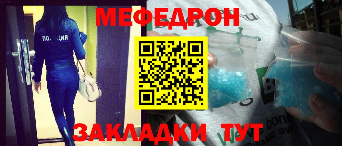 Амфетамин Сокол